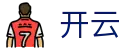 开云kaiyun - 官方入口 - 品牌直营中心